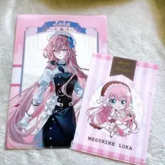 12種 コンプセット クリアファイル 初音ミク エンタメくじ 初音ミクくじ2024 | くじストリート