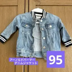 アーノルドパーマー デニムジャケット 95