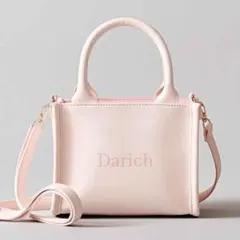 SWEET4月号Darich付録 ショルダーストラップ付きトートバック