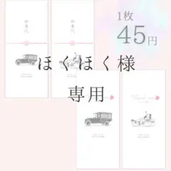 Item thumbnail for item 547ff056-8753-475b-bd3e-4f7f12d49f33