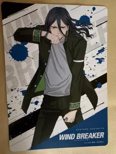 2025年最新】杉下京太郎の人気アイテム - メルカリ