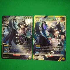 ユニオンアリーナNIKKE プレシャスブースター 1BOX テープカット