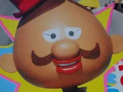 ★ぬりえ　ひょっこりひょうたん島　井上ひさし先生/劇団ひとみ座/NHK