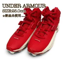 新品】UNDER ARMOUR HARPER 10 RM 25cm レッド - メルカリ