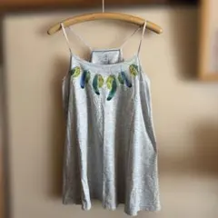 Item thumbnail for item bffc17f8-dad7-4708-ace8-fc5ad78ef731