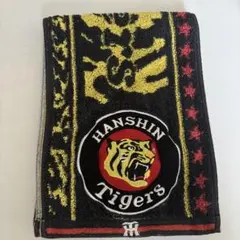 阪神タイガース 応援タオル