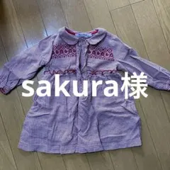 ファミリア　まとめ売り　80センチ　女の子 2025年最新】familiar 80 女の子の人気アイテム - メルカリ