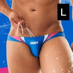 EGDE≪ エッジ DUAL スーパーローライズ スイムビキニ 競パン 青 L