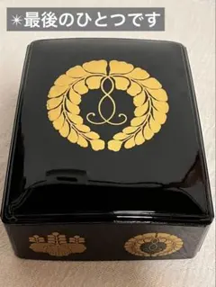 金襴表装替済み！浄土真宗大谷派　釋乗如上人　和讃四冊揃い　木製塗箱付 金襴表装替済み！浄土真宗大谷派 釋乗如上人 和讃四冊揃い