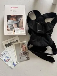 babybjorn ベビービョルン抱っこ紐　ミニエアー　メッシュ　ブラック