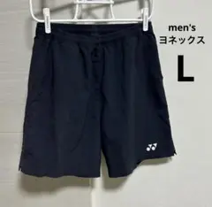 men's☆ヨネックス☆バドミントンパンツ☆ネイビー／L