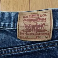 Levi's 503 リーバイス　デニムパンツ W31xL36【中古品】のサムネイル