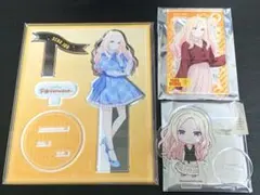 学マス 十王星南 渋谷モディ FAMくじ タワレコ アクリルスタンド カード
