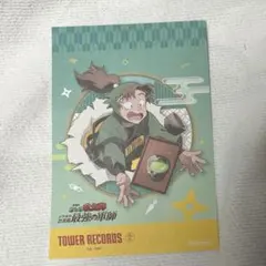 忍たま乱太郎 タワレコカフェ 特典 善法寺伊作 イラストカード