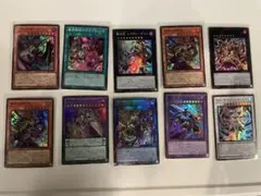 ゴールドプライド GP【遊戯王 引退品 まとめ売り】 - メルカリ