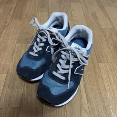 New Balance 574 ネイビー／グレー　スニーカー　箱無し　25cm