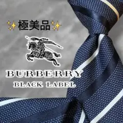 バーバリーブラックレーベル 紺 シルク モノグラム ネクタイ 紺 ネイビー BURBERRY BLACK LABEL(バーバリーブラックレーベル) / ネクタイ