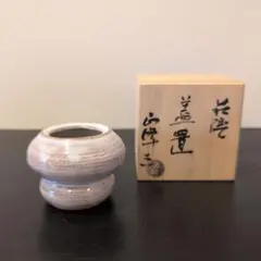 2026年最新】萩焼小高正峰の人気アイテム - メルカリ