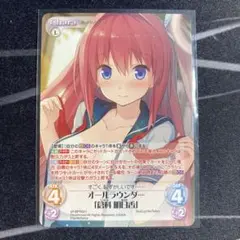 2026年最新】蒼の彼方のフォーリズム スリーブの人気アイテム - メルカリ