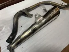 SUPERTRAPP スーパートラップSR400 傷凹みあり - メルカリ