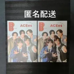 ACEes フクミミ 2冊セット