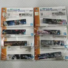 全8種セット アクリルキーホルダー 　一番くじ 機動戦士ガンダム ガンプラ H賞