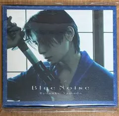 山田涼介RyosukeYamada Blue Noise ファミクラストア限定 - メルカリ