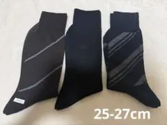 Calvin Klein 紳士用靴下3足セット