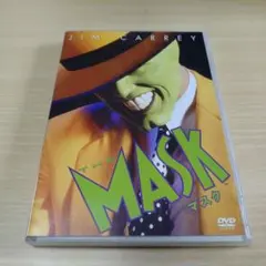 THE MASK マスク DVD