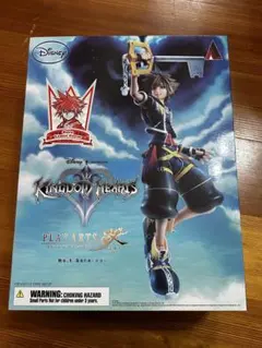 未開封 キングダムハーツ2 ソラ リミットフォーム プレイアーツ改 フィギュア