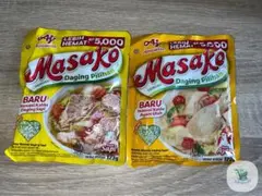 MASAKO 2種セット マサコ 123g 2袋 HALAL