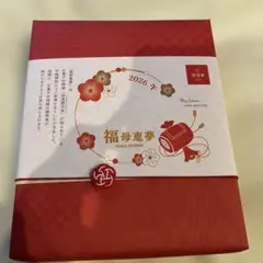 Item thumbnail for item febc64b9-e345-4664-b91a-ff45a57164eb