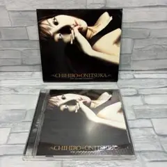 the ultimate collection
