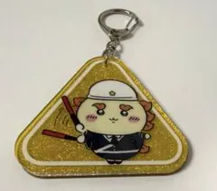 ちいかわ シーサー アクリルキーホルダー