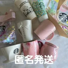 スターバックス　さくらマグカップ　リユーザブルカップ　ドリッパー