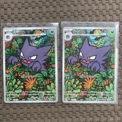 セビエ AR バクガメスAR キラフロルSR3枚セット セビエ AR バクガメスAR キラフロルSR3枚セット