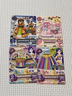 初期アイカツカード 4枚セット