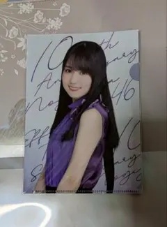 2025年最新】賀喜遥香 クリアファイルの人気アイテム - メルカリ