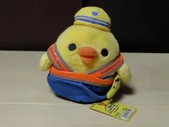 リラックマ×ドクターイエロー 保線員スタイル風 ぬいぐるみ 【キイロイトリ】