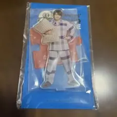 なにわ男子 西畑大吾　第2弾 パジャマ アクスタ アクリルスタンド