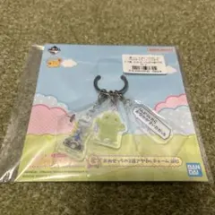 一番くじ　たまごっち　G賞　くちぱっち