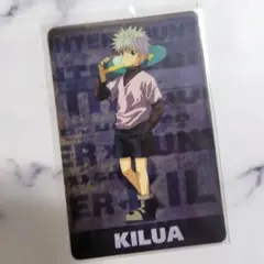 2026年最新】HUNTER×HUNTER旧カードの人気アイテム - メルカリ