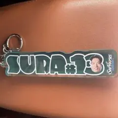 シーホース三河　ネームロゴアクリルキーホルダー