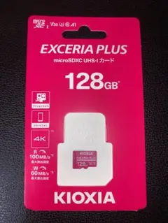 KIOXIA EXCERIA PLUS 128GB microSDカード