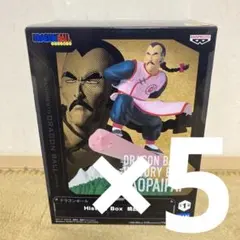 ドラゴンボール History Box 桃白白 5個セット