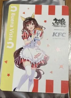 ウマ娘 ケンタッキー ブエナビスタ コラボカード - Mercari | Rakufun