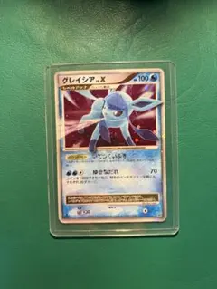 グレイシア LV.X ポケモンカード DP4 - メルカリ