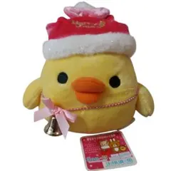 2025年最新】リラックマストア限定の人気アイテム - メルカリ