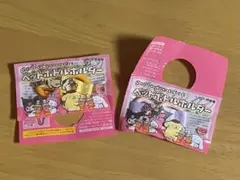 Item thumbnail for item dc881ea0-fd58-4e56-9a70-3a53f0a29f70