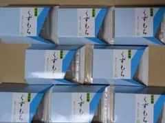 이무라야 쿠즈모치 종이 패키지